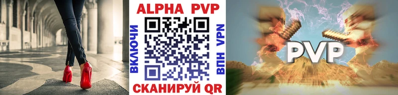Как найти наркотики Северобайкальск Канабис  Мефедрон  Галлюциногенные грибы  ГАШИШ  КОКАИН 