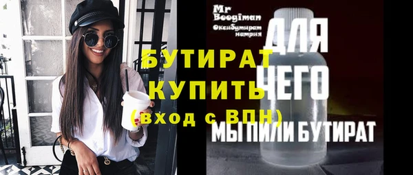 винт Пересвет