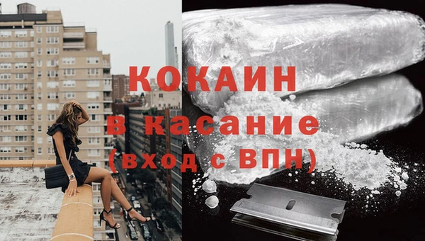 амфетамин Верея