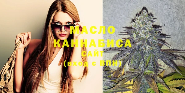 амфетамин Верея