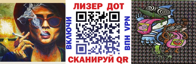Марки N-bome 1,5мг  где найти   Северобайкальск 